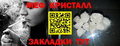 мдма Нягань
