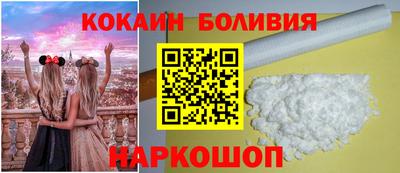 экстази Обь