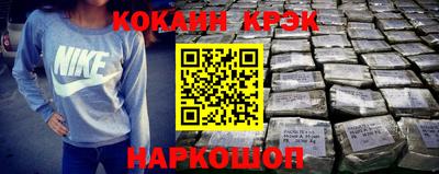 мдма Нягань