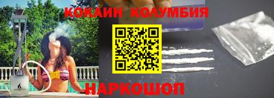 крисы Обнинск