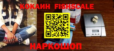 крисы Обнинск