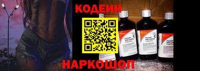 мдма Нягань