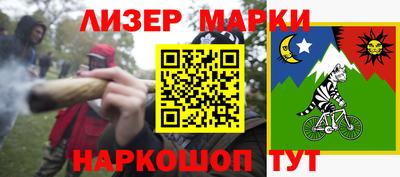экстази Обь