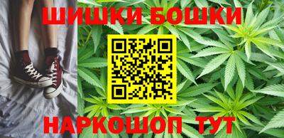 крисы Обнинск