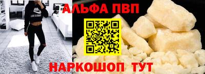 крисы Обнинск