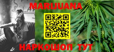 экстази Обь