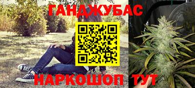 экстази Обь