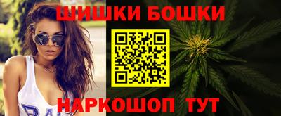 экстази Обь