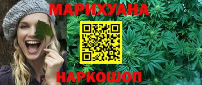 экстази Обь
