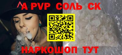 мдма Нягань