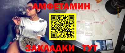 мдма Нягань