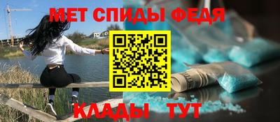 экстази Обь
