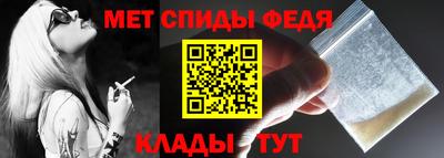 крисы Обнинск