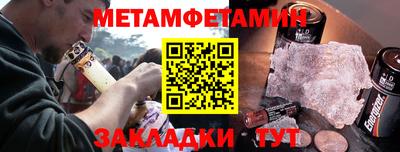 крисы Обнинск
