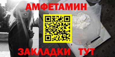 мдма Нягань