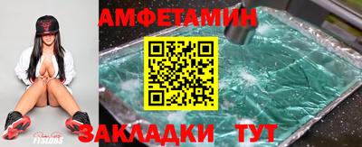 мдма Нягань