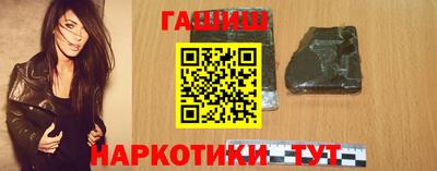 экстази Обь