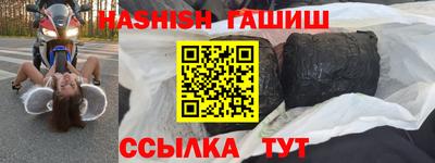 экстази Обь