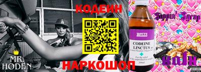 крисы Обнинск