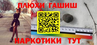 мдма Нягань