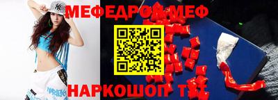 экстази Обь