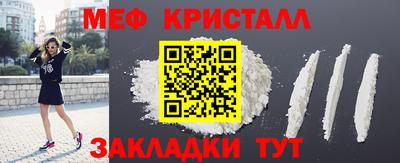 экстази Обь